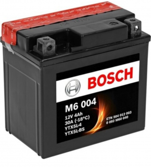 Bosch M6 004 12V 4Ah Akü kullananlar yorumlar